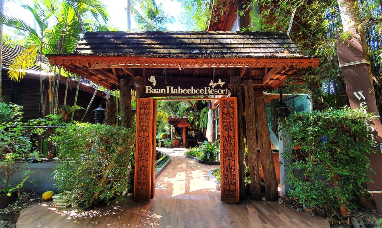 Baan Habeebee Resort Ao Nang Exterior photo